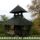Marosvecsi_haranglab_1011255_3151_t