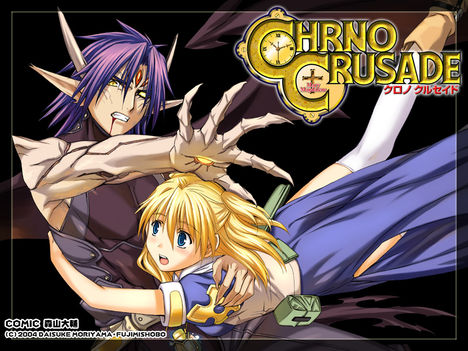 Chrono Crusade15