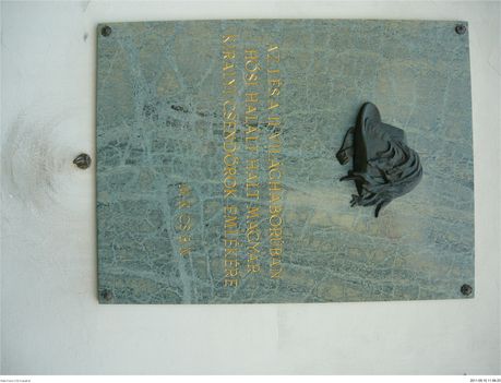 P1200828