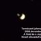 A Hold, Vénusz, Jupiter 009