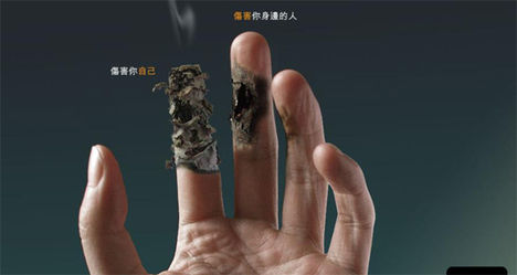 Anti_Smoking_ads25