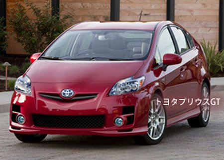 2010-Toyota-Prius-GT-1