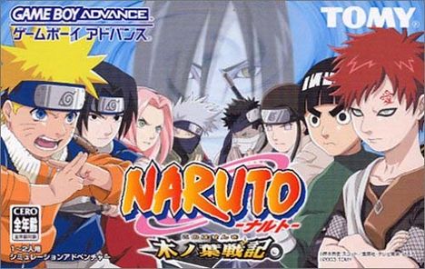 Naruto Game Boy