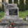 Temetoi_kepek-039_115294_54194_t