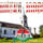 Ambrozfalvi_jobbik_1161884_6812_t