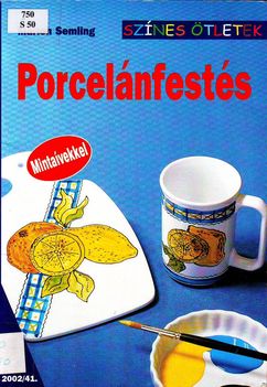 IMAGE0001