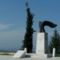 Görögország,  a Thermopülai-szoros, Leonidász király szobra, a spártai katonák sírfelirata 2