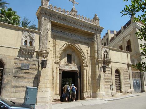 A Függő templom bejárata
