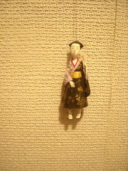 kimonos holgy 1 ( karacsonyfa disz )