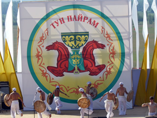 Tun Pajrám Hakászia nemzeti ünnepe 32