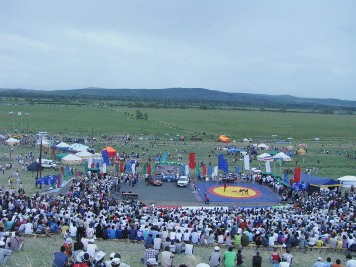 Tun Pajrám ünnepe