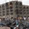 Az Igazságügy Minisztérium lebombázása Irakban