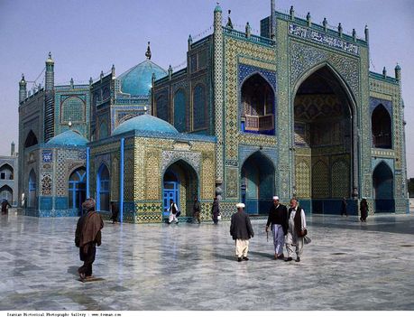 afgán mazar sarif mecset is megsérült az amerikai katonai agresszióban