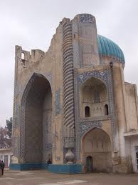 afgán történelmi épületek lerombolása
