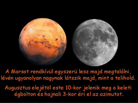 MARS (4)