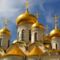 Moszkva Vörös tér-az orosz építészet csodája