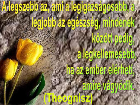 18él