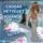 Csodas_hetveget_1202462_2527_t