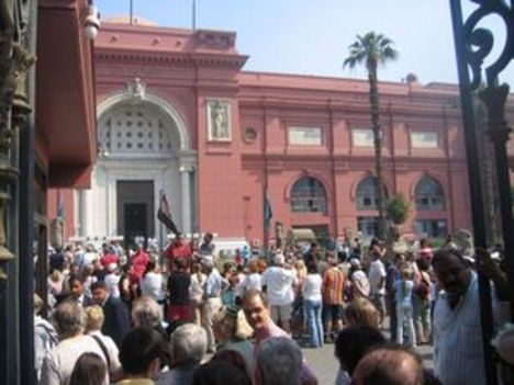 Egyiptomi Múzeum