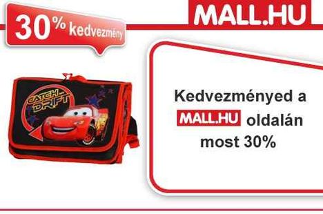 mall_auto