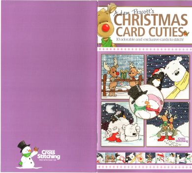 Christmas Card Cuties