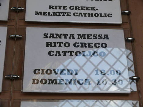 Chiesa Greco Cattolica Santa Maria in Cosmedin 2