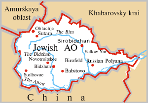 Birobidzsán autonóm terület