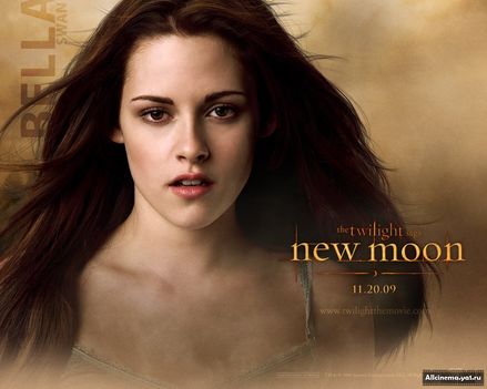 BellaSwan