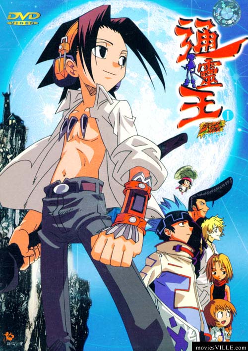 http://pctrs.network.hu/clubpicture/1/2/7/_/shamanking_1207377_7286.jpg