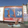 Tejo_lesz98gif_1288375_5135_t