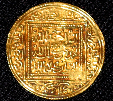 marokkói aranypénz