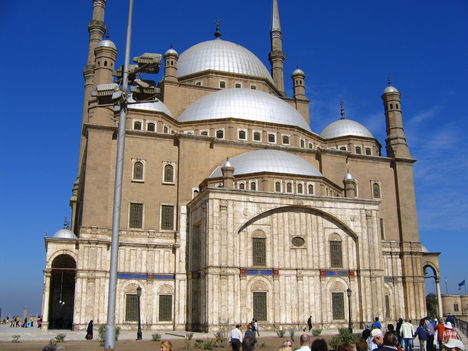 Muhamed Ali mecset