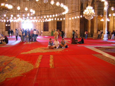 Muhamed Ali mecset