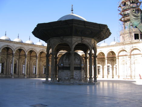 Muhamed Ali mecset kútja