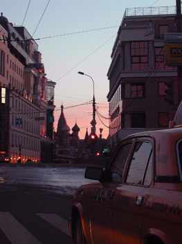 Moszkva az utcáról