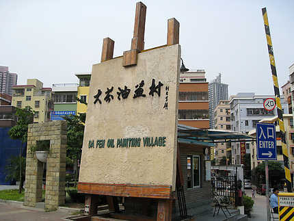 Da Fen Shenzhen melletti festőfalu Kínában 1
