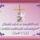 Tel_4_1331102_1385_t