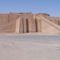 Ziggurat - Bábel tornyának megmaradt alapja