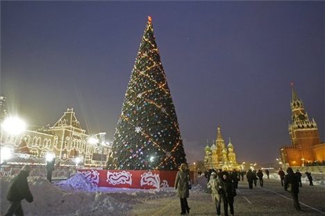 Karácsony a Vörös téren