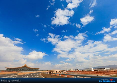 Az épülő Kunming Changshui International Airport 20