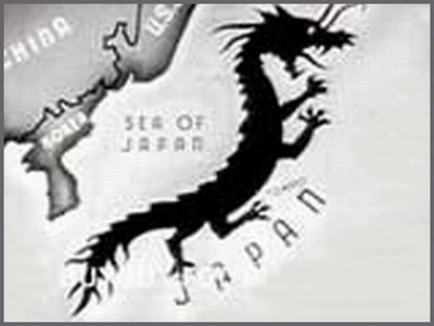 Japán mint sárkány