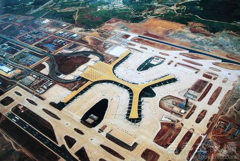 Kunming Changshui International Airport