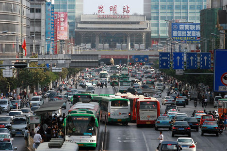Kunming vasútállomás csúcsformalma