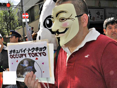 Occupy Világmozgalom a kapitalizmus felszámolására 9