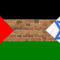 Izrael és Palesztína