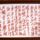 Kina_szepsegei_2_1413738_7602_t
