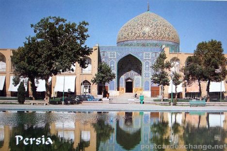 Shaykh Lutfallah mosque