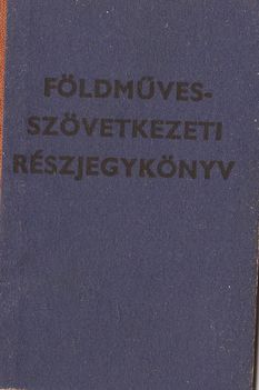 1954 .Földművesszövetkezeti részjegykönyv
