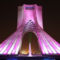 Azadi Monument at night 3