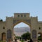 Coran gate